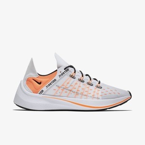 Nike exp x14 14 9 11 5 deals